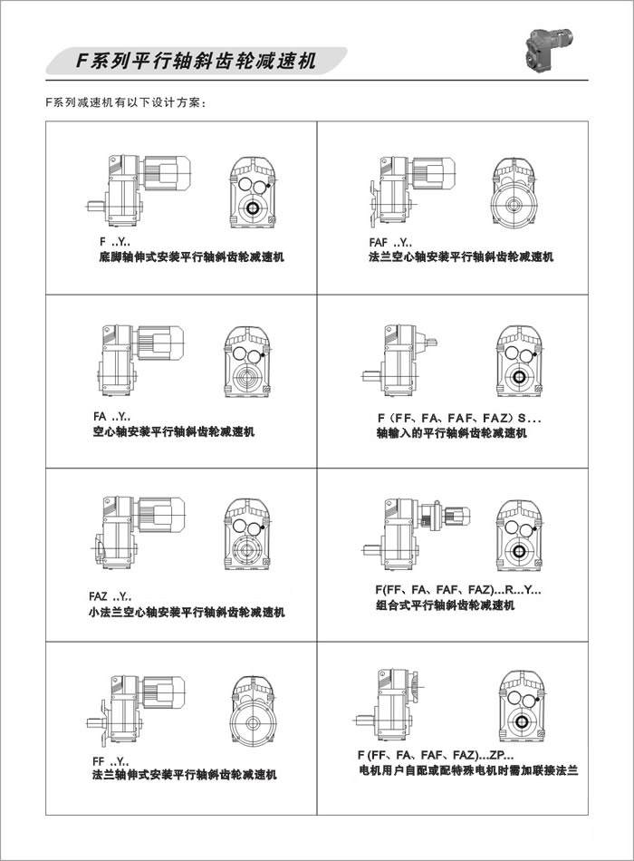 FƽSpٙCbY(ji)(gu)O(sh)Ӌ